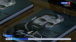 В Нальчике прошел вечер памяти артиста театра и кино Олега Гусейнова