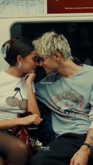 Ramil’ - «Что у нее внутри»  — Песня, которая стала одной из наших любимых в этом году🫶🏽 смотреть онлайн