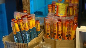 (Рыбинск-40) БЕЗОПАСНАЯ ПИРОТЕХНИКА