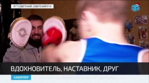 В Советском районе благодаря спортсмену Сейяру Алиеву работает секция по боксу