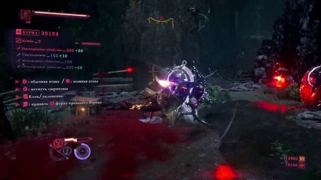 Ninja Gaiden 4 (3-часть) смотреть онлайн