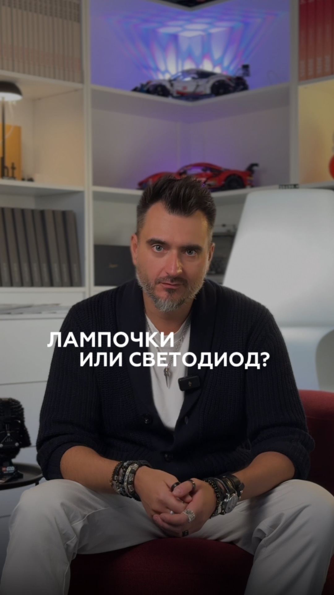 Что выбрать, светильник на лампочке или с интегрированным светодиодом? смотреть онлайн