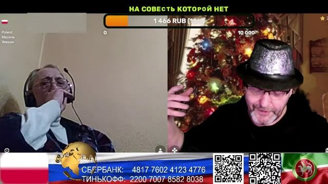 Страна У. Мы не бандиты, мы благородные пираты. (нарезка стрим) смотреть онлайн