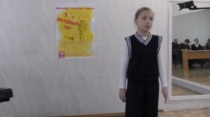 Эвелина Субботина