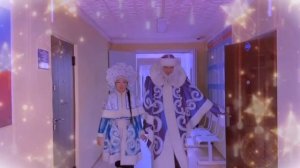 В Якутске полицейские Деды Морозы подарили волшебство детям