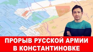 СВОДКИ 24.12.25 ДМИТРИЙ ВАСИЛЕЦ / РОССИЯ ДАЛА ОТПОР США В ВЕНЕСУЭЛЕ И ЛАТИНСКОЙ АМЕРИКЕ. новости
