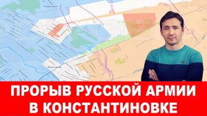 Россия дала отпор США по Венесуэле и Латинской Америке