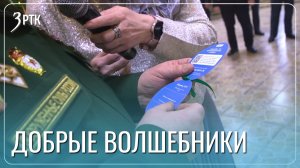 Генерал-майор станет волшебником для шестилетней девочки