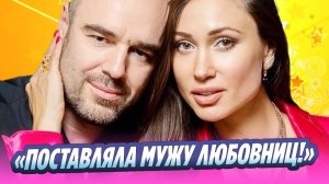 Елену Товстик уличили во лжи после интервью 🔥 Новости Шоу-Бизнеса