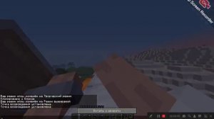 ВЫЖИВАНИЕ В ОДИНОЧКОЙ 6 часть