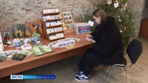 События Череповца: автобусы, новогодняя почта, лекция о мамонтах, спектакль, праздник в ЦБИ