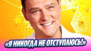 Вдова Шатунова оспорит авторство песен «Ласкового мая» 🔥 Новости Шоу-Бизнеса