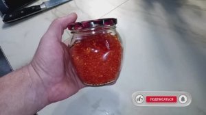 Красная икра из замороженной рыбы: засолка в тузлуке. Впечатлите гостей за копейки!