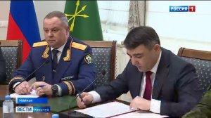 21.10- «Вести. Адыгея» от 24.12.2025г.