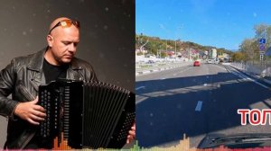 "Бусь бусь" Новая песня Толи Ладного о семейных ценностях и любви к Родине!