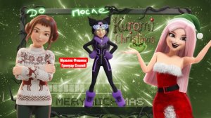 Зои в стиле Cyber-Grinch: Мой самый дерзкий лук! 🏹👹