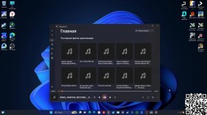 Stronghold СТРАТЕГИЯ