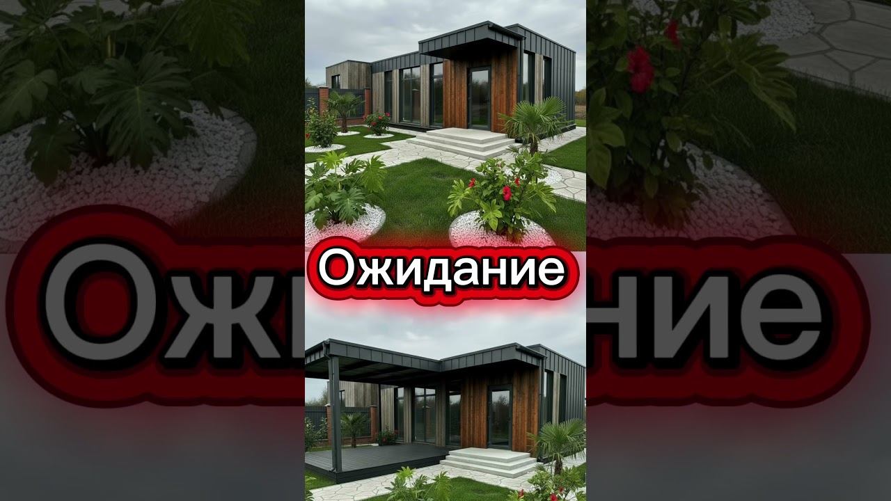 Проект-релаьность смотреть онлайн