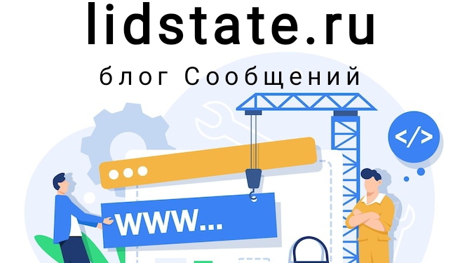 Данный ролик посвящён сообщениям. они уже тоже есть.