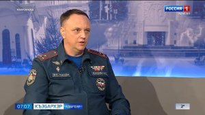 7.07 – Къэбархэр пчэдыжьым от 24.12.2025г.