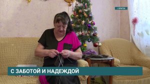 Братчанка Надежда Медведева сутками напролет вяжет носки для участников СВО