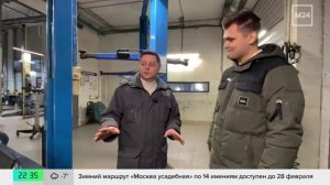 Эксперты рассказали, как правильно прогревать машину зимой - Москва 24