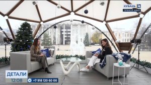 Анна Волкова: хамство в интернете может закончиться как минимум штрафом