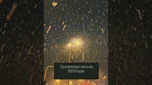 цыганская полька 2026 года