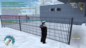 RADMIR CRMP 2025-12-24 15-15-27