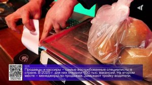 ДАЙДЖЕСТ «СЕВЕРНОГО ГОРОДА»,24.12.2025