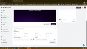 майнкрафт и ???