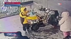 Служба доставки отреагировала на скандал с детьми в термосумках