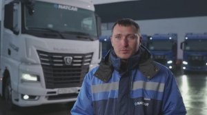 #KAMAZ-54901 тест-драйв