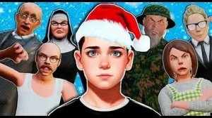 ПОБЕГ ПАЦАНА