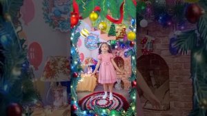 "Зимняя песня - 2025" Кислицина Дарина БДОУ "Детский сад №12 г. Тары"