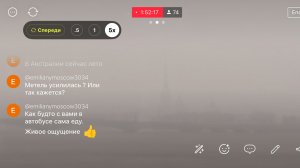 LIVE. Питер. От Гражданки на Дворцовую