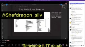 Dark Trader 2025 — СЛИВ курса Dark Trader 6.0