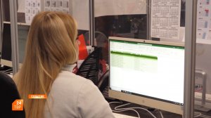 Работать на опережение