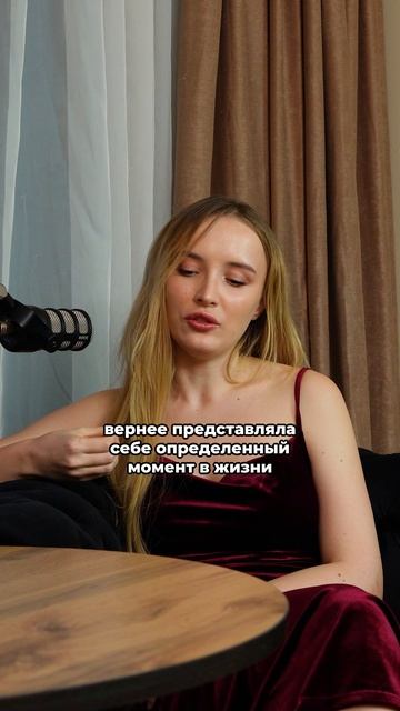 Ты видишь себя в другой професии? смотреть онлайн