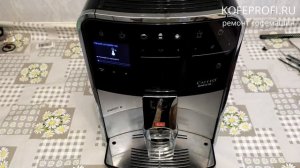 Кофемашина Melitta Barista T Smart - ремонт, техническое обслуживание (ТО)