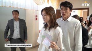 Средний балл государственной итоговой аттестации по Элисте превышает общероссийский