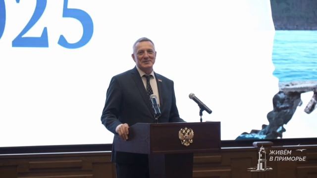 Форум общественников собрал активистов со всего Приморья