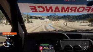 Пятая форза