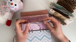 Распределение денег по конвертам/ декабрь #3