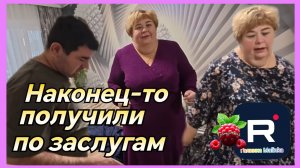 Ольга Уралочка _Наконец-то получили по заслугам _Обзор _Ольга Уралочка live _Уралка