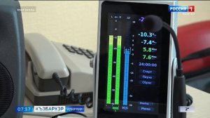 7.35 – Къэбархэр пчэдыжьым от 24.12.2025г.