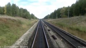 ДОРОГА Любэ - (Зона Любэ)(Слайд)