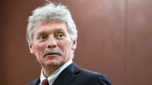 Песков высказался о перспективах отношений России и США в 2026 году