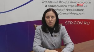 Сроки доставки пенсий в новогодние выходные