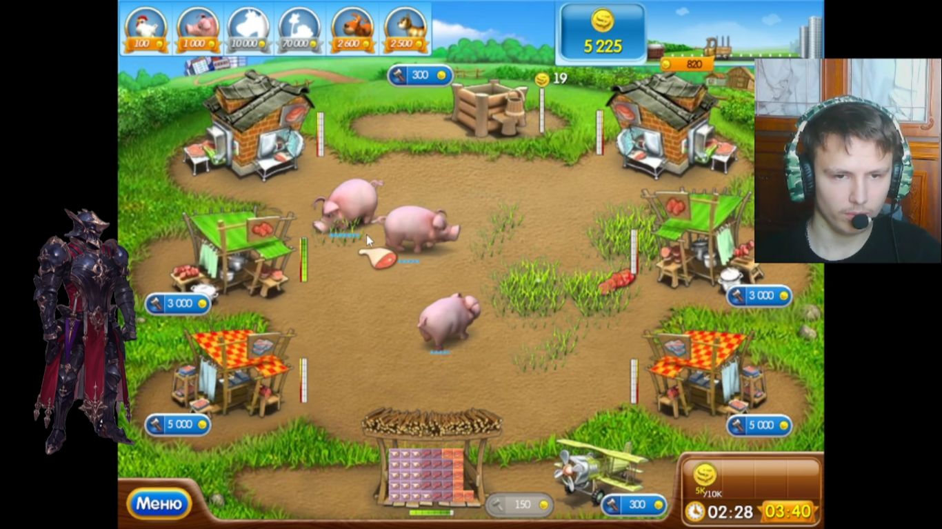 тёмный рыцарь прошёл 4 ур.на золото 2 не с 1 попытки а 1ур.хотел перепройти в весёлай ферме.9 серия.